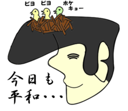 Profile Mr.Haru Sticker sticker #5956725