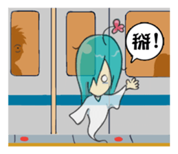 Ms. flower sticker #5956802