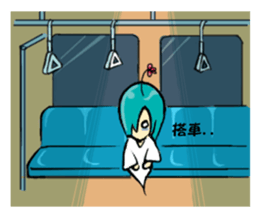 Ms. flower sticker #5956818