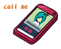 Ms. flower sticker #5956819