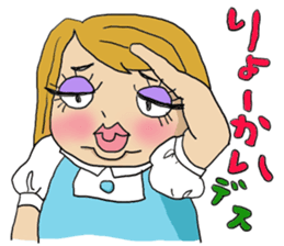 Happy chubby she Papi-ko sticker #5956946