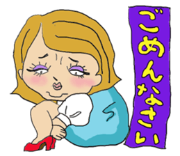 Happy chubby she Papi-ko sticker #5956947