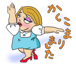 Happy chubby she Papi-ko sticker #5956952