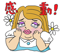 Happy chubby she Papi-ko sticker #5956963
