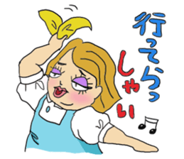 Happy chubby she Papi-ko sticker #5956965