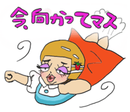 Happy chubby she Papi-ko sticker #5956966