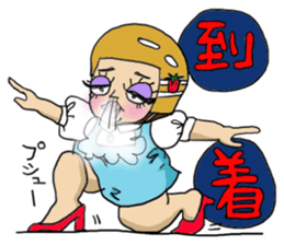 Happy chubby she Papi-ko sticker #5956967