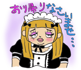 Happy chubby she Papi-ko sticker #5956971