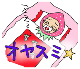Happy chubby she Papi-ko sticker #5956973