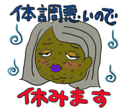 Happy chubby she Papi-ko sticker #5956974