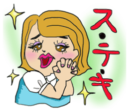 Happy chubby she Papi-ko sticker #5956977