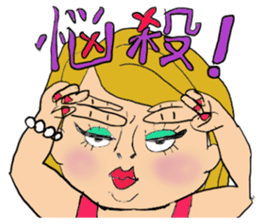 Happy chubby she Papi-ko sticker #5956983