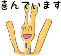 Now the feeling of giraffe. sticker #5957349