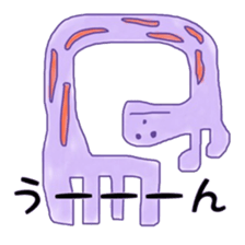 Now the feeling of giraffe. sticker #5957359