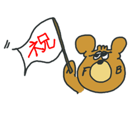 FlowBack&merry friends sticker #5957650