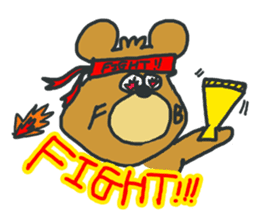 FlowBack&merry friends sticker #5957653