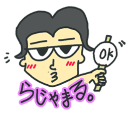 FlowBack&merry friends sticker #5957654