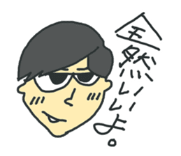 FlowBack&merry friends sticker #5957655