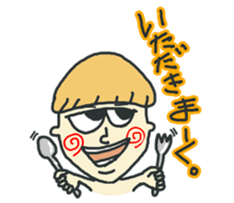 FlowBack&merry friends sticker #5957656