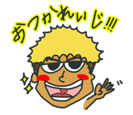 FlowBack&merry friends sticker #5957658