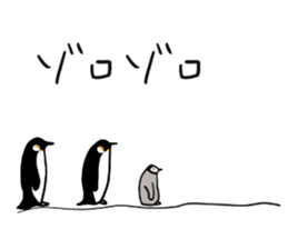 Penguin brothers 5+1 sticker #5957704