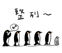 Penguin brothers 5+1 sticker #5957705