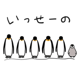 Penguin brothers 5+1 sticker #5957706