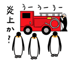 Penguin brothers 5+1 sticker #5957710