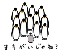 Penguin brothers 5+1 sticker #5957711