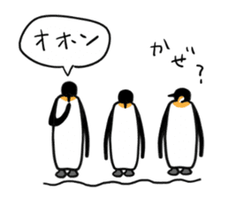 Penguin brothers 5+1 sticker #5957721