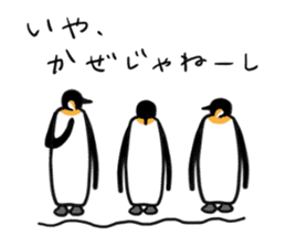 Penguin brothers 5+1 sticker #5957722
