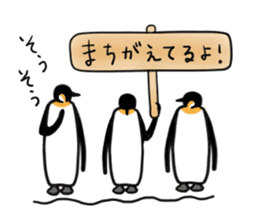 Penguin brothers 5+1 sticker #5957723