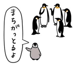 Penguin brothers 5+1 sticker #5957727
