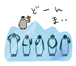 Penguin brothers 5+1 sticker #5957729