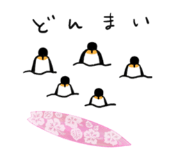 Penguin brothers 5+1 sticker #5957734