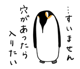 Penguin brothers 5+1 sticker #5957736