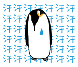 Penguin brothers 5+1 sticker #5957738