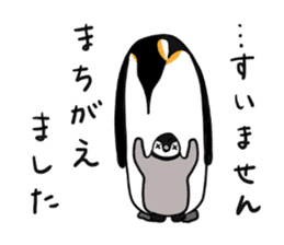 Penguin brothers 5+1 sticker #5957740