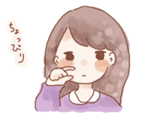 yuru everyday sticker #5957802