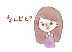 yuru everyday sticker #5957822