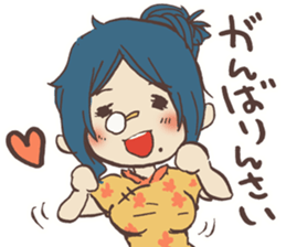 Uncle is a mad scientist sticker #5957953