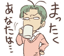 Uncle is a mad scientist sticker #5957956