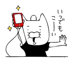 Passive cat sticker #5958001