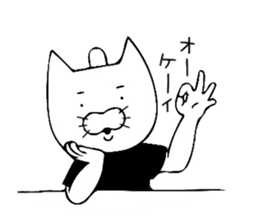 Passive cat sticker #5958003