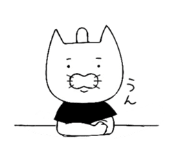 Passive cat sticker #5958004