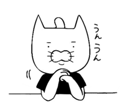 Passive cat sticker #5958006