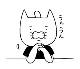 Passive cat sticker #5958006