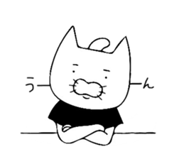 Passive cat sticker #5958007