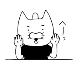 Passive cat sticker #5958012