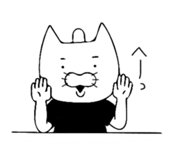 Passive cat sticker #5958012